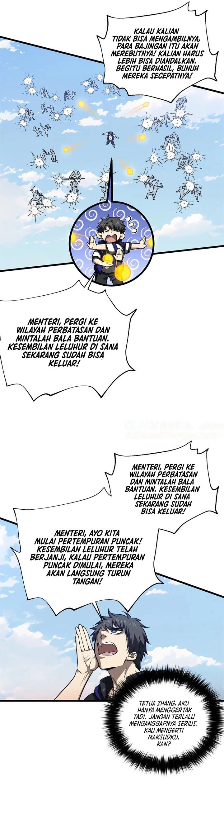 Global Gao Wu (Global Martial Arts) Chapter 306 Gambar 20